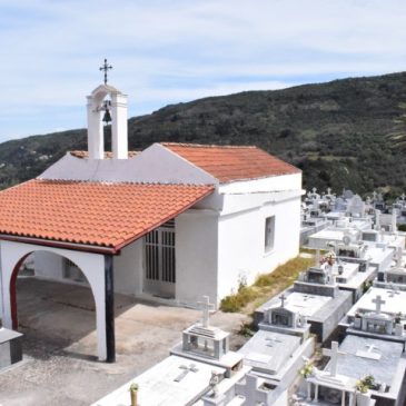 Dormition of the Virgin Mary